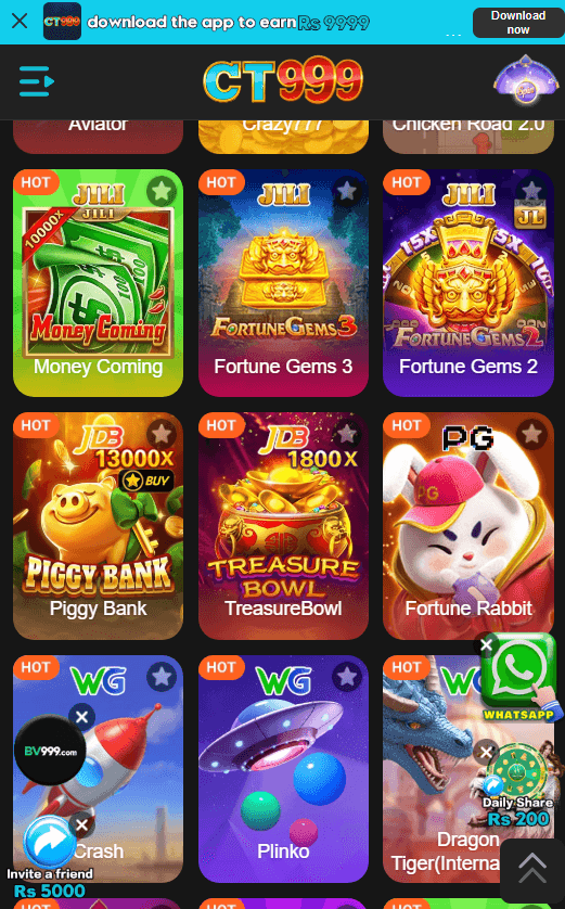 CT999 Gaming Platform - Game 2